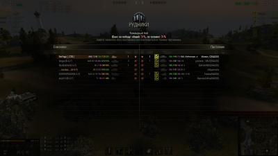 Прикрепленное изображение: shot_006.jpg